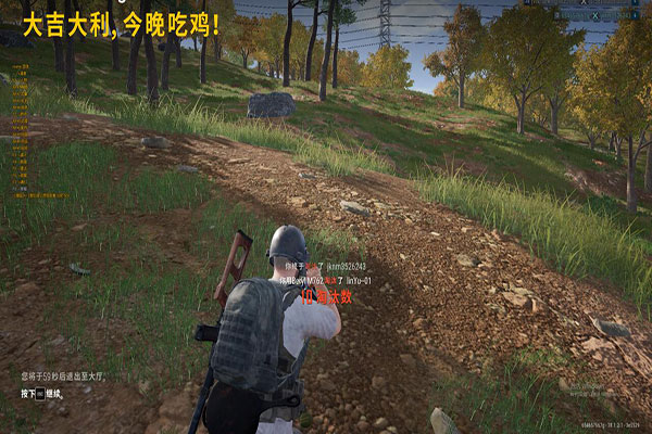 CF贝雷塔外挂软件效果